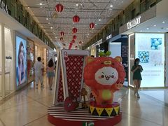 -上海第一八佰伴