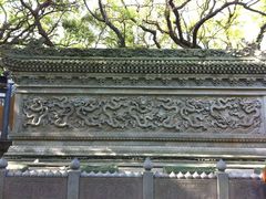 -普陀山风景名胜区-法雨禅寺