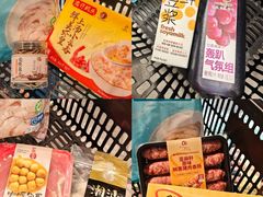 -Olé精品超市(广州太古汇店)