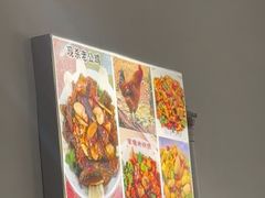 -柯老二特色炒鸡店(竹泉村店)