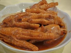 酱汁凤爪-兴悦酒家(环市东路店)