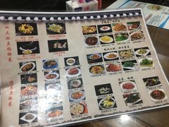 -临街徽菜馆·正宗黄山味