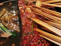 -钢管厂五区小郡肝串串香(南山店)