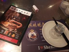 -陈鹏鹏潮汕菜(宝安机场T3航站楼店)