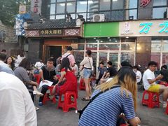 门面-小民大排档(光谷店)