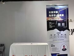 -星光摄影器材城