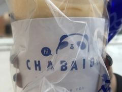 -茶百道(万达店)
