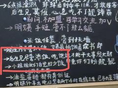 -明姨仔潮汕美食·碳炉猪脚·汕尾牛腩饭·起片鸡煲(起义路店)