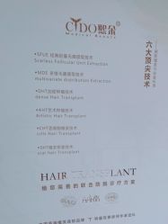 -熙朵美学植发·连锁品牌