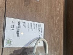 -顺电·脉(浦东嘉里城店)