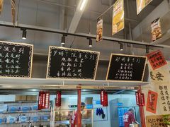 -罗妈砂锅(重庆大学城熙街店)