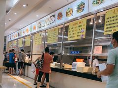 -笔架山食堂