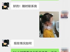 -爱蹦iBOON蹦床运动馆(江汉店)