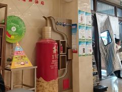 -香丰阁·烤鸭·川湘菜(昌平店)