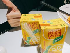 -友达面馆(广州总店)
