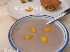白果芋泥-潮堂 · 潮州菜(恒隆广场店)