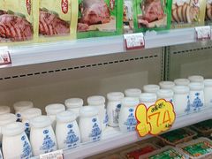 -天福号(前门店)