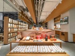 -tea’stone(新天地店)