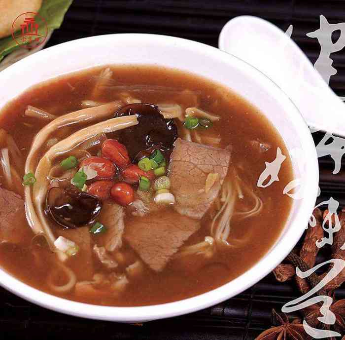 正宗逍遥镇胡辣汤-"胡辣汤是中国河南的特色汤类食品,被大家所..."-大