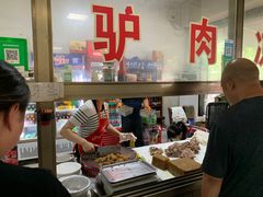 -东关二民手工面条