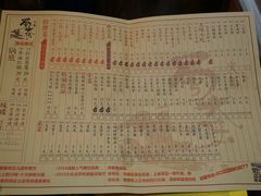 菜单-蜀大侠火锅(建设路第五大道店)