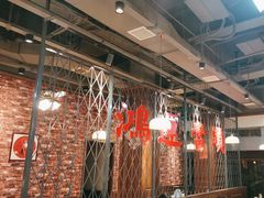 -鸿姐老火锅(花园路店)
