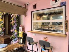 -饭团匠·料理小食堂(镋钯街店)