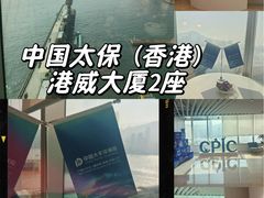 -海港城