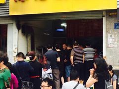 -陈记锅盖面(长江路店)