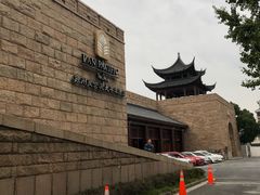 -苏州吴宫泛太平洋酒店