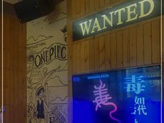 -凡花主题KTV(天虹店)