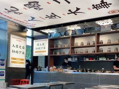 -小螺大作·螺蛳粉火锅(林和西店)