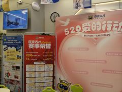 -百变天才机器人编程中心·信奥·VEX竞赛(领展购物中心店)