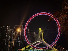 -天津之眼摩天轮