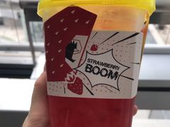 六窨茉莉草莓小方-YO!TEA有茶(龙华星河盛世店)