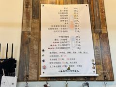 -醒味咖啡馆(南市桥巷店)