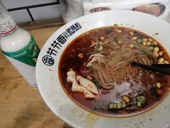 -节节香.成都非遗肥肠粉(总店)