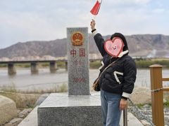 -图们国门景区