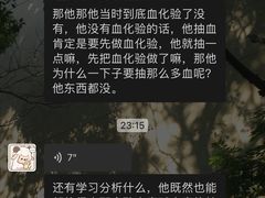 -万博宠物医院·手术·诊疗(未央凤城五路店)