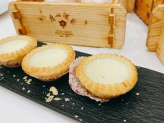 千层松化水牛奶挞-广州酒家(昌岗地铁站店)