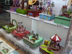 -秦淮礼物(贡院街店)