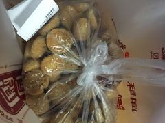椒盐小饼-闻酥园(青羊区人民中路店)