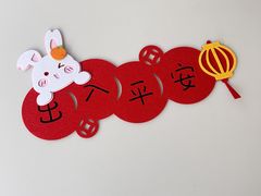 -大玩家超乐场(金华万达店)