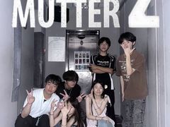 -棂笼·深度沉浸密室(武汉旗舰店)