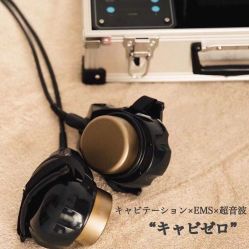 -D5季美容SPA
