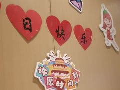 -海底捞火锅(中原万达广场店)