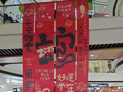 -万达广场(扬州邗江店)