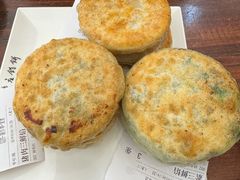 素三鲜馅-李记牛庄馅饼(二台子店)