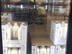-山姆会员商店(邻瑞广场店)