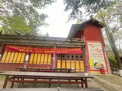 -中国观音故里广德景区